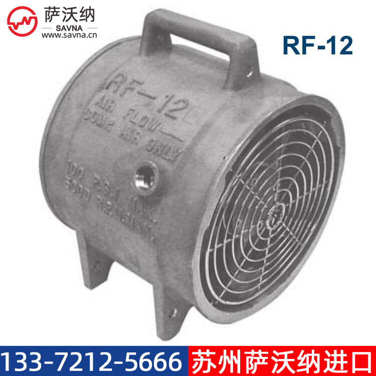 COPPUS Reaction Fans空氣驅動反作用鼓風機